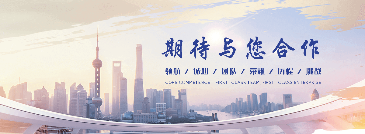 南郑反循环清孔泵